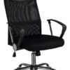 Silla de escritorio Baires4 Ejecutiva mesh negra con tapizado de mesh y cuero sintético